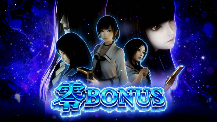File:Zero Bonus.jpeg