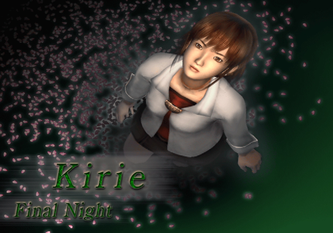 File:Finalnight.jpg