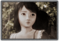 Photo of Mio